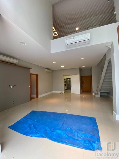 Apartamento, 3 quartos, 250 m² - Foto 1