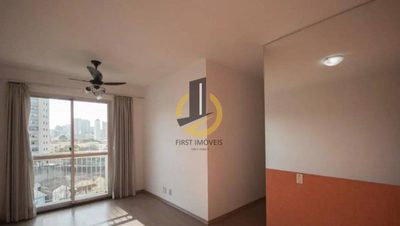 Apartamento, 2 quartos, 55 m² - Foto 1