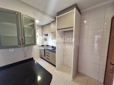 Apartamento, 2 quartos, 81 m² - Foto 3