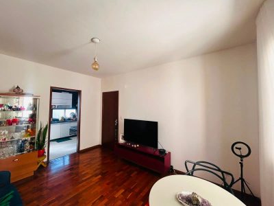 Apartamento, 2 quartos, 69 m² - Foto 1