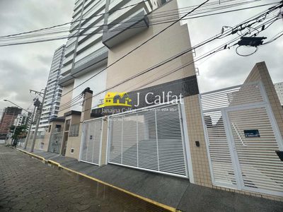 Apartamento, 2 quartos, 96 m² - Foto 3