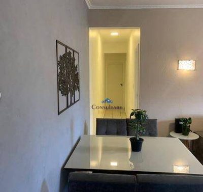 Apartamento, 2 quartos, 71 m² - Foto 3