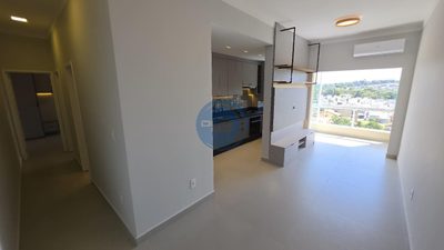 Apartamento, 2 quartos, 75 m² - Foto 2