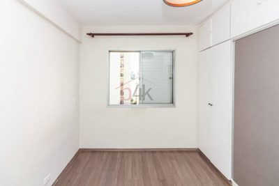 Apartamento, 2 quartos, 77 m² - Foto 1