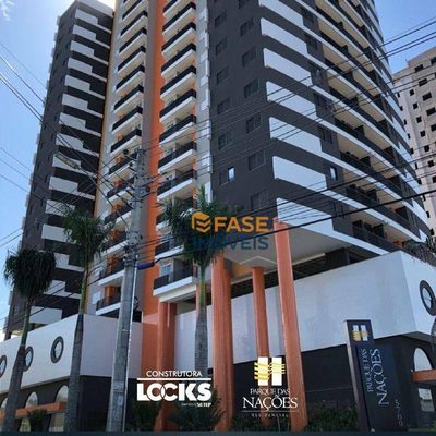Apartamento, 2 quartos, 68 m² - Foto 2