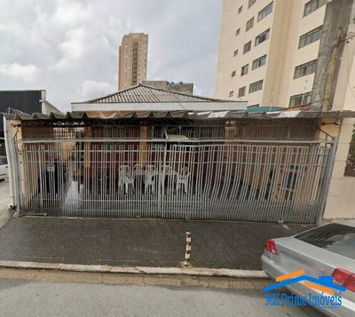 Casa, 3 quartos, 228 m² - Foto 1