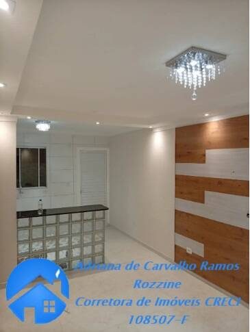 Casa, 2 quartos, 94 m² - Foto 1