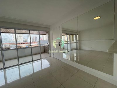 Apartamento, 4 quartos, 128 m² - Foto 5