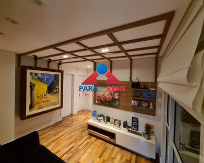 Apartamento, 4 quartos, 194 m² - Foto 3