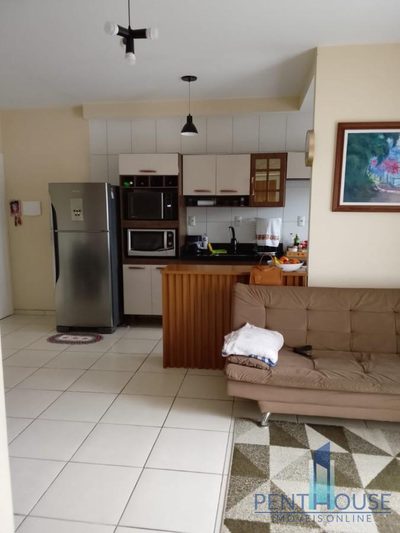 Apartamento, 2 quartos, 82 m² - Foto 1