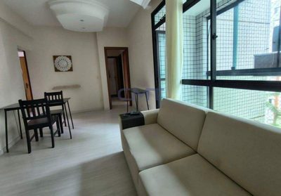 Apartamento, 2 quartos, 70 m² - Foto 1