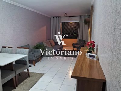 Apartamento, 2 quartos, 57 m² - Foto 1