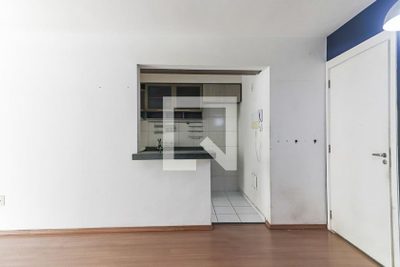 Apartamento, 2 quartos, 75 m² - Foto 4