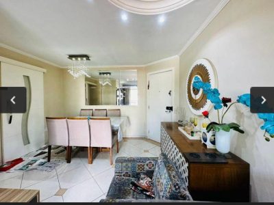 Apartamento, 2 quartos, 58 m² - Foto 4