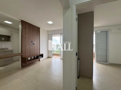 Apartamento, 2 quartos - Foto 3