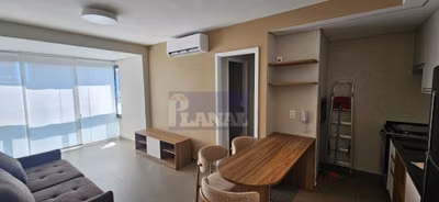 Apartamento, 1 quarto, 45 m² - Foto 1
