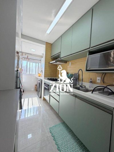 Apartamento, 2 quartos, 61 m² - Foto 4