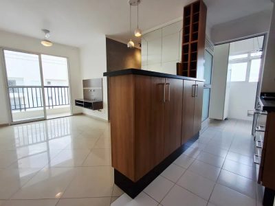 Apartamento, 2 quartos, 48 m² - Foto 1