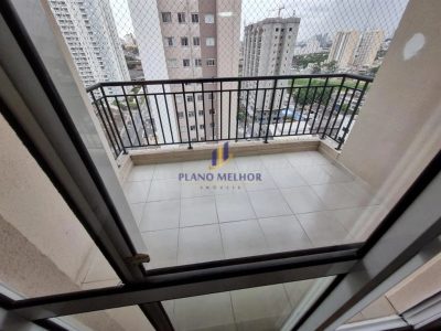 Apartamento, 2 quartos, 69 m² - Foto 5