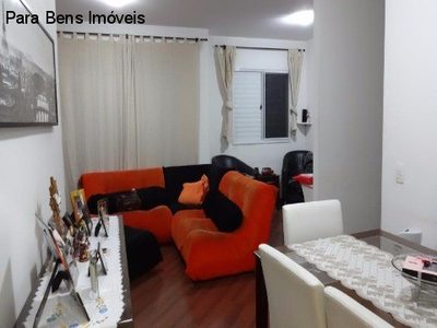 Apartamento, 2 quartos, 78 m² - Foto 1