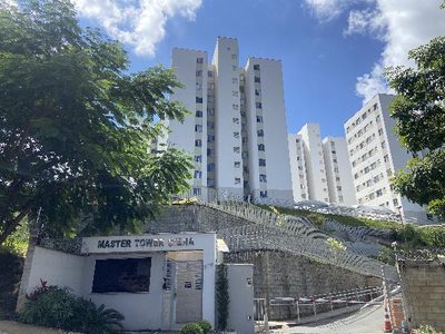 Apartamento, 2 quartos, 45 m² - Foto 1