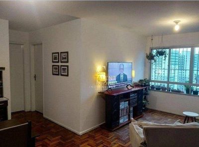 Apartamento, 2 quartos, 72 m² - Foto 1