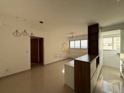 Apartamento, 2 quartos, 60 m² - Foto 2