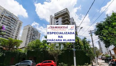Apartamento, 4 quartos, 248 m² - Foto 1
