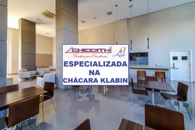 Apartamento, 3 quartos, 95 m² - Foto 1