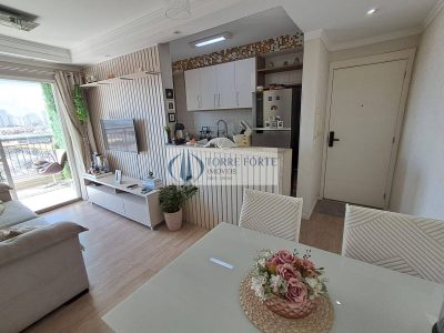 Apartamento, 2 quartos, 68 m² - Foto 5