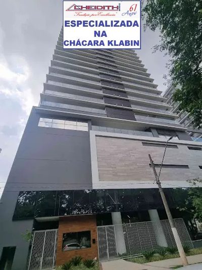 Apartamento, 3 quartos, 136 m² - Foto 1