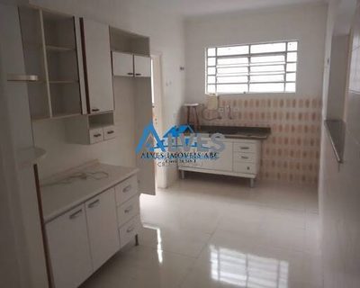 Apartamento, 2 quartos, 89 m² - Foto 1