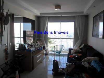 Apartamento, 3 quartos, 80 m² - Foto 1