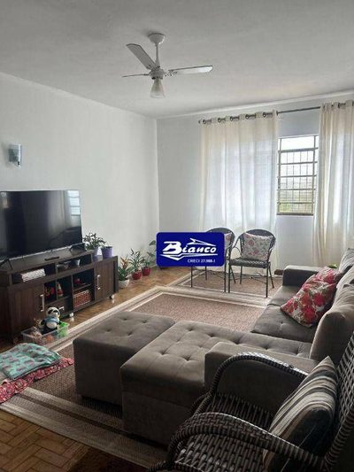 Casa, 2 quartos, 90 m² - Foto 1
