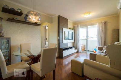 Apartamento, 2 quartos, 57 m² - Foto 1