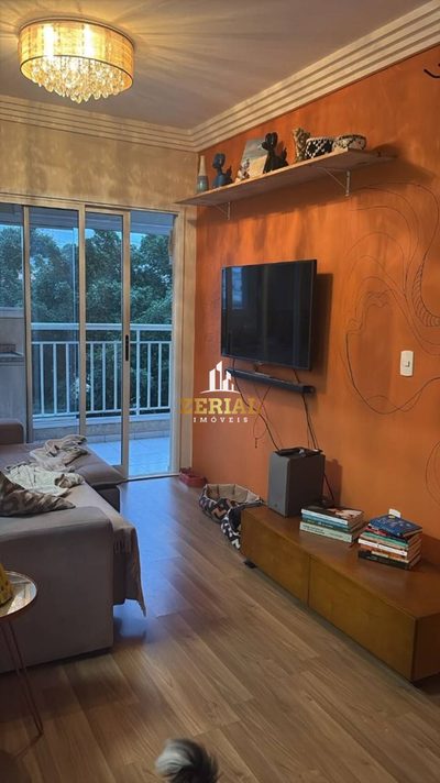 Apartamento, 2 quartos, 71 m² - Foto 1