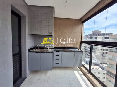 Apartamento, 2 quartos, 66 m² - Foto 1