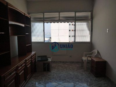 Apartamento, 2 quartos, 81 m² - Foto 2