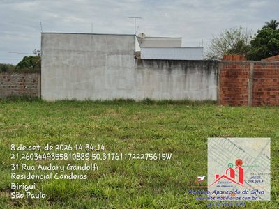 Terreno, 250 m² - Foto 3