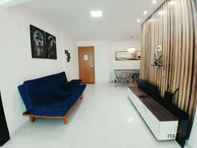Apartamento, 3 quartos, 100 m² - Foto 1