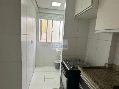 Apartamento, 2 quartos, 60 m² - Foto 5