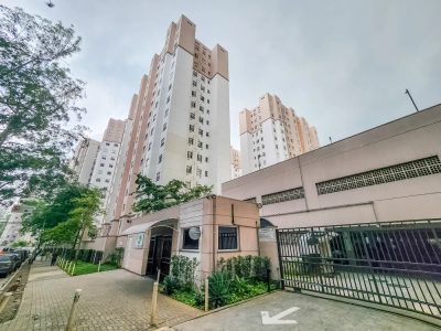 Apartamento, 2 quartos, 44 m² - Foto 3