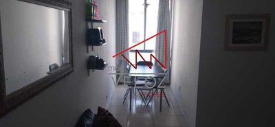 Apartamento, 1 quarto, 37 m² - Foto 1