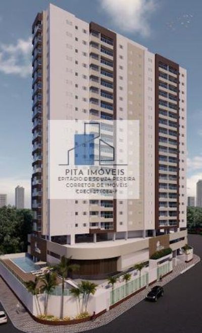 Apartamento, 2 quartos, 67 m² - Foto 4
