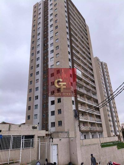 Apartamento, 2 quartos, 35 m² - Foto 1