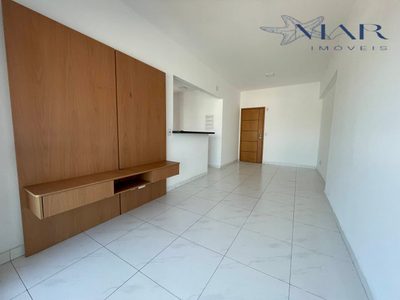 Apartamento, 2 quartos, 75 m² - Foto 2