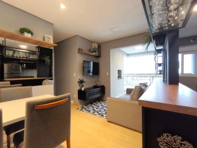 Apartamento, 2 quartos, 57 m² - Foto 1