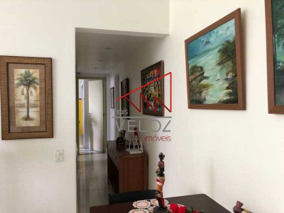 Apartamento, 2 quartos, 80 m² - Foto 1