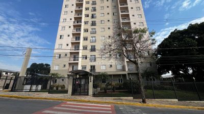 Apartamento, 2 quartos, 53 m² - Foto 1