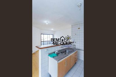Apartamento, 2 quartos, 58 m² - Foto 3